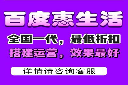 百度推广实战：成功案例解析